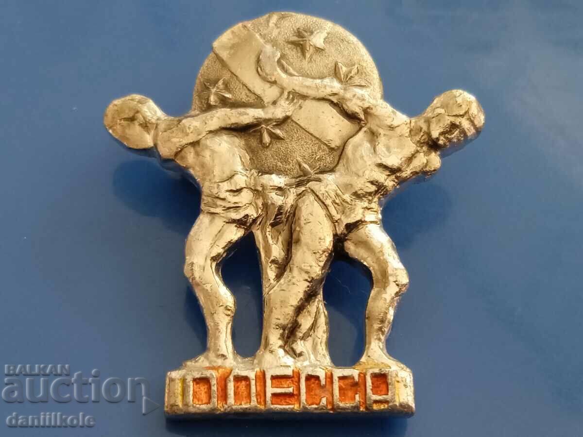 *$*Y*$* USSR BADGE - CITY OF ODESSA - RRRRR! *$*Y*$* *$*Y*$* USSR BADGE - CITY OF ODESSA - RRRRR! *$*Y*$*