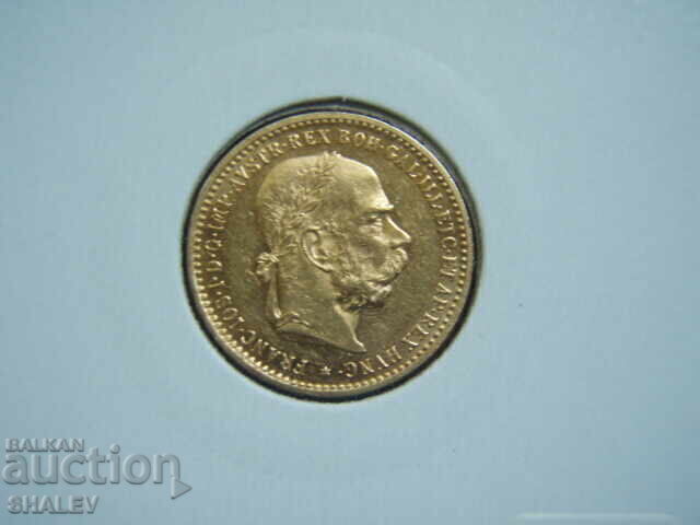 10 Corona 1906 Austria (10 корони Австрия) - AU+ (злато) - 5