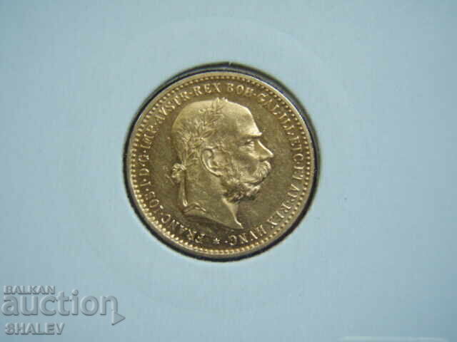 10 Corona 1906 Austria (10 корони Австрия) - AU+ (злато) - 6