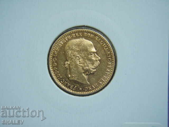 10 Corona 1906 Austria (10 корони Австрия) - AU+ (злато) - 7