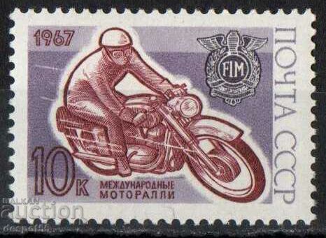 1967. URSS. Concurs de motociclism la Moscova.
