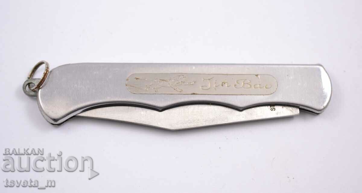 Jin Bao pocket knife