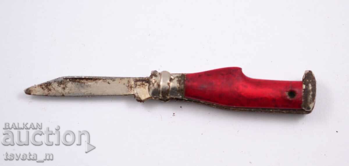 Small pocket knife - for repairs or parts with price 2.00 BGN | € 1.02