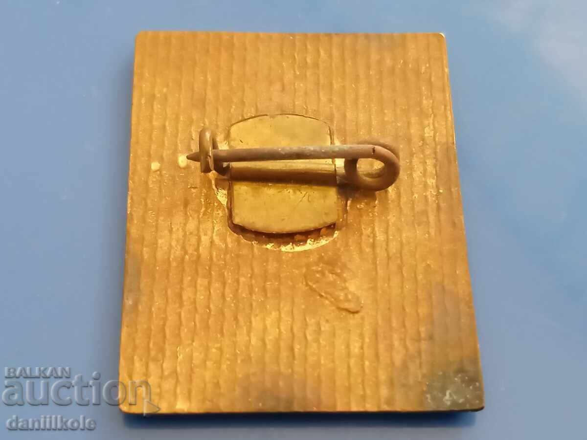 Delivery of *$*Y*$* BADGE BULGARIA - 80 G PLOVDIV FAIR *$*Y*$* Delivery of *$*Y*$* BADGE BULGARIA - 80 G PLOVDIV FAIR *$*Y*$*