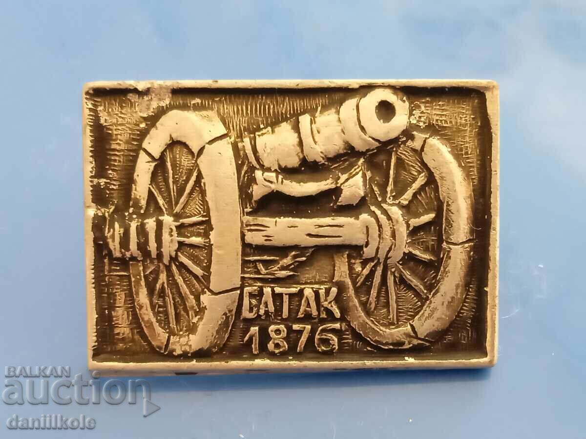 Delivery of *$*Y*$* BADGE BULGARIA BATAK 1875 THE CHERRY BALL *$*Y*$* Delivery of *$*Y*$* BADGE BULGARIA BATAK 1875 THE CHERRY BALL *$*Y*$*