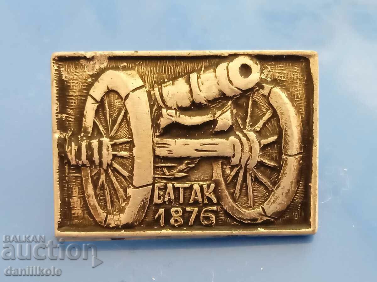 *$*Y*$* BADGE BULGARIA BATAK 1875 THE CHERRY BALL *$*Y*$* *$*Y*$* BADGE BULGARIA BATAK 1875 THE CHERRY BALL *$*Y*$*