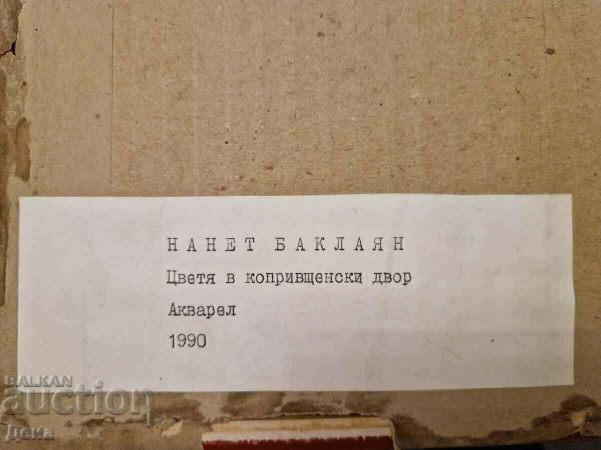 Livrarea Acuarelă Nanette Baklayan 1990 Livrarea Acuarelă Nanette Baklayan 1990