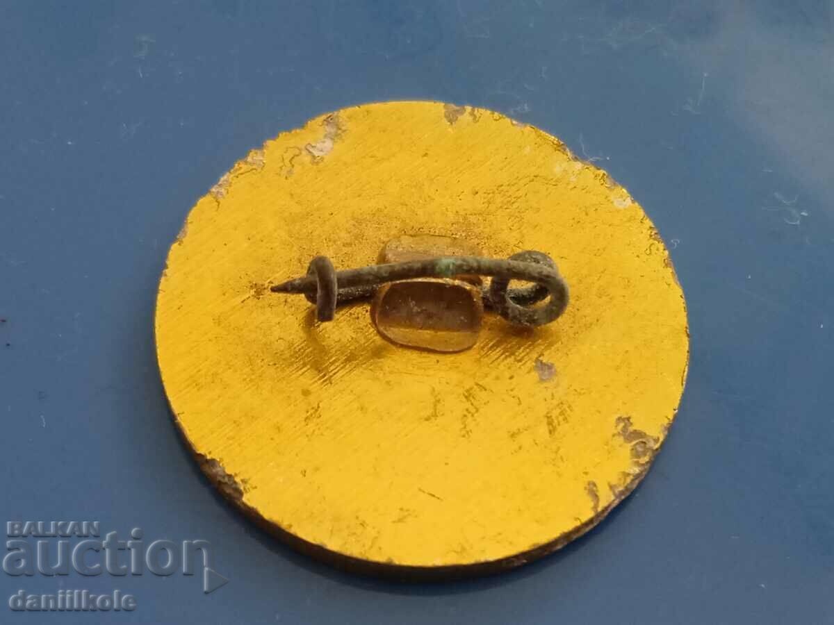 *$*Y*$* BADGE BULGARIA UNION OF RABBIT FEEDERS POVE FEEDERS NRB*$*Y*$* - 5 *$*Y*$* BADGE BULGARIA UNION OF RABBIT FEEDERS POVE FEEDERS NRB*$*Y*$* - 5