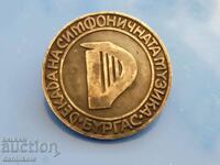 *$*Y*$* BADGE BULGARIA DECADE OF SYMPHONIC MUSIC BUR *$*Y*$*
