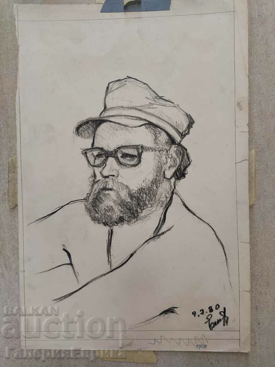 A masterpiece with price 9.00 BGN | € 4.60 A masterpiece with price 9.00 BGN | € 4.60