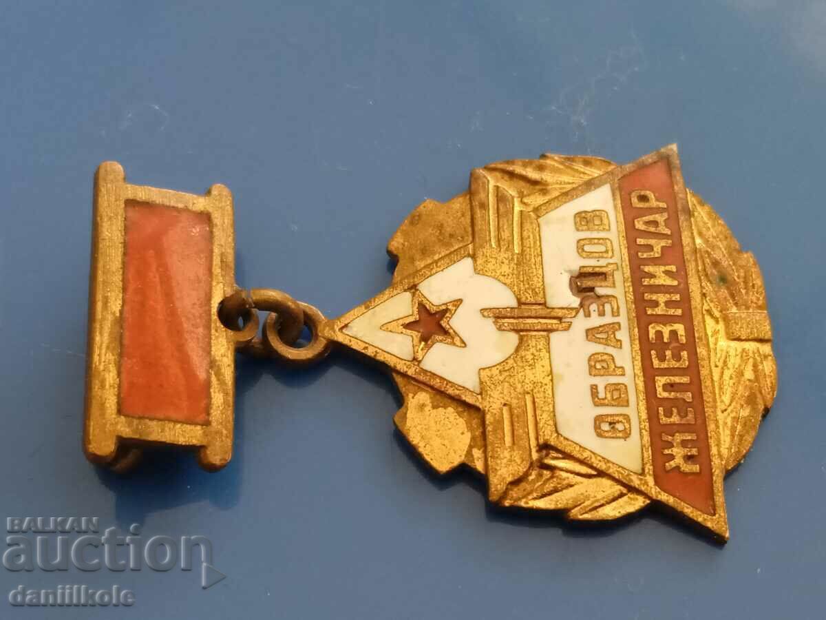 Delivery of *$*Y*$* AWARD BADGE MEDAL MODEL RAILWAY EMAIL*$*Y*$*