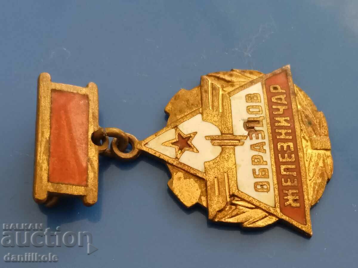 *$*Y*$* AWARD BADGE MEDAL MODEL RAILWAY EMAIL*$*Y*$* - 5