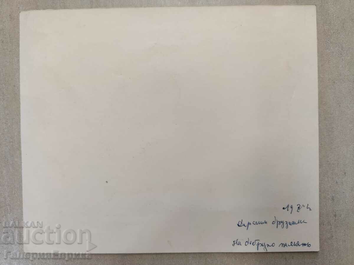 Auction A masterpiece Auction A masterpiece