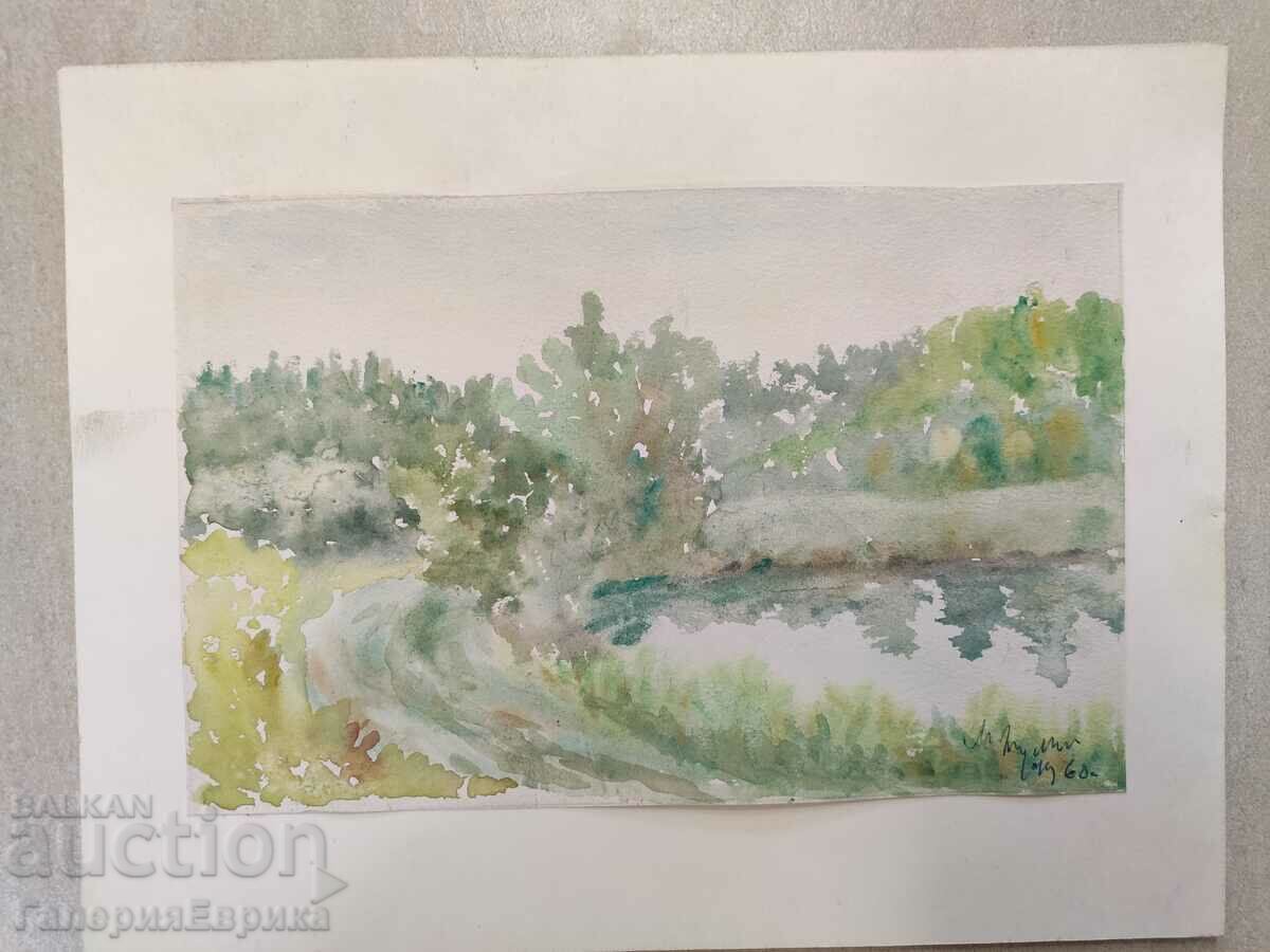 A masterpiece with price 9.00 BGN | € 4.60