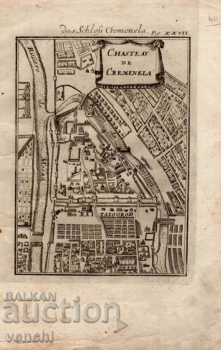 1719 - GRAVURĂ - PLANUL KREMLINULUI, MOSCOVA - ORIGINAL 1719 - GRAVURĂ - PLANUL KREMLINULUI, MOSCOVA - ORIGINAL