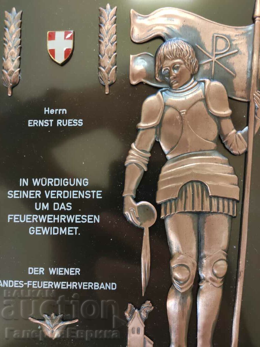 Placă în basorelief Elveția cu preț 9.00 BGN | € 4.60