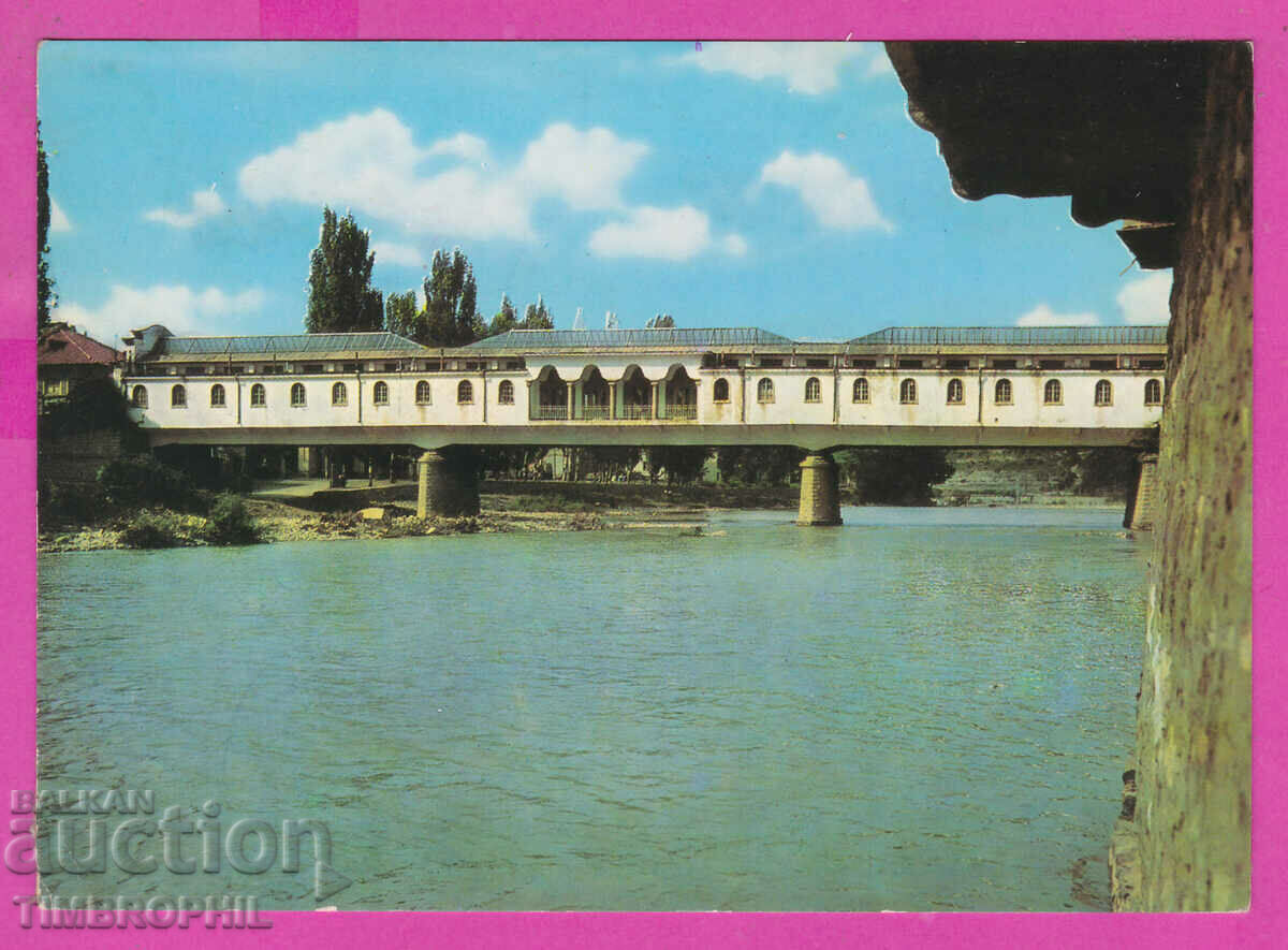 Auction 308945 / Lovech Covered Bridge Akl-2004 Photo Edition PK Auction 308945 / Lovech Covered Bridge Akl-2004 Photo Edition PK