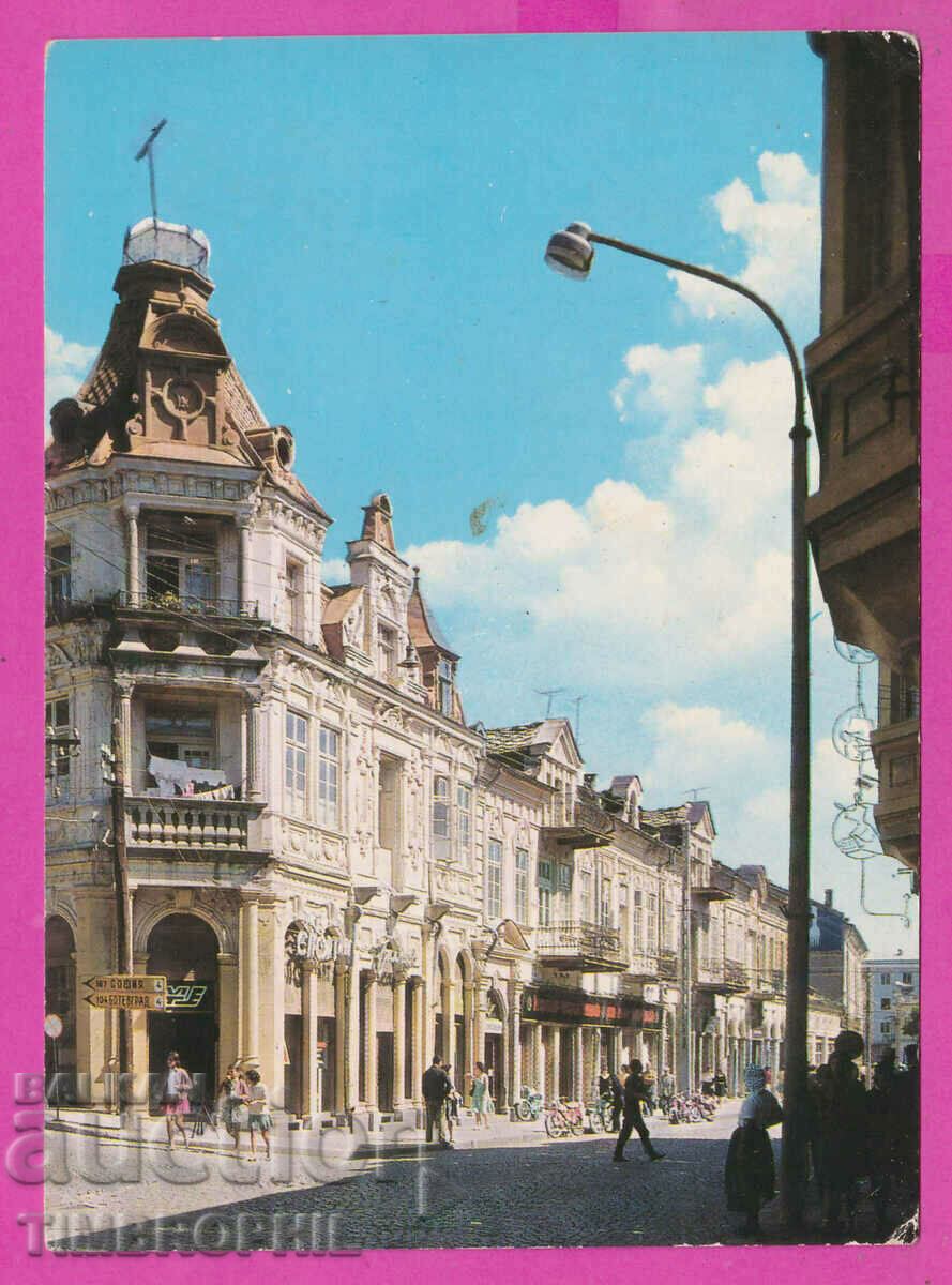 Auction 308947 / Lovech Old Architecture Akl-2005 Fotoizdat PK Auction 308947 / Lovech Old Architecture Akl-2005 Fotoizdat PK