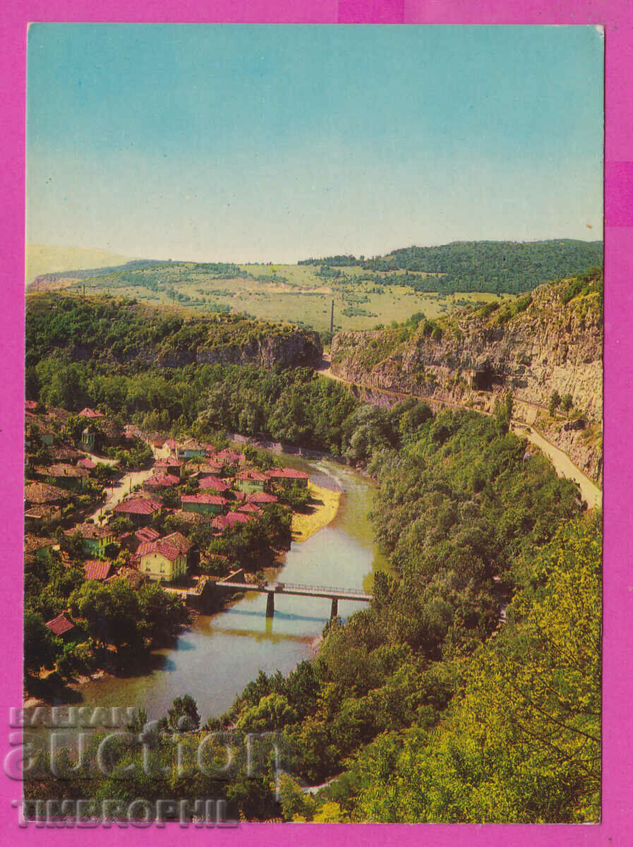 Auction 308948 / Lovech district Vorosha Mosta Akl-2017 Photo Publishing House Auction 308948 / Lovech district Vorosha Mosta Akl-2017 Photo Publishing House