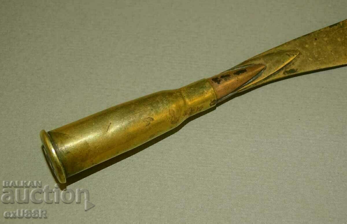 Auction  PSV Military art Saber Knife Cartridge Gilza