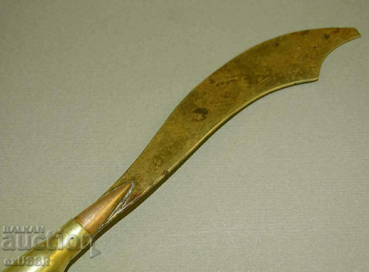 PSV Military art Sabre Knife Cartridge Gilza - 5