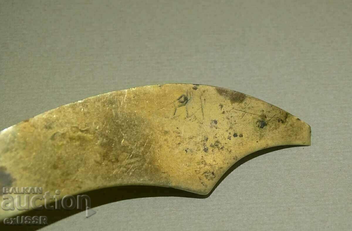 PSV Military art Sabre Knife Cartridge Gilza - 6