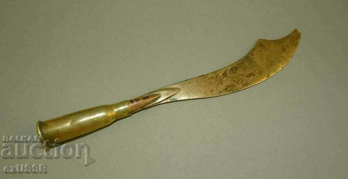 PSV Military art Sabre Knife Cartridge Gilza