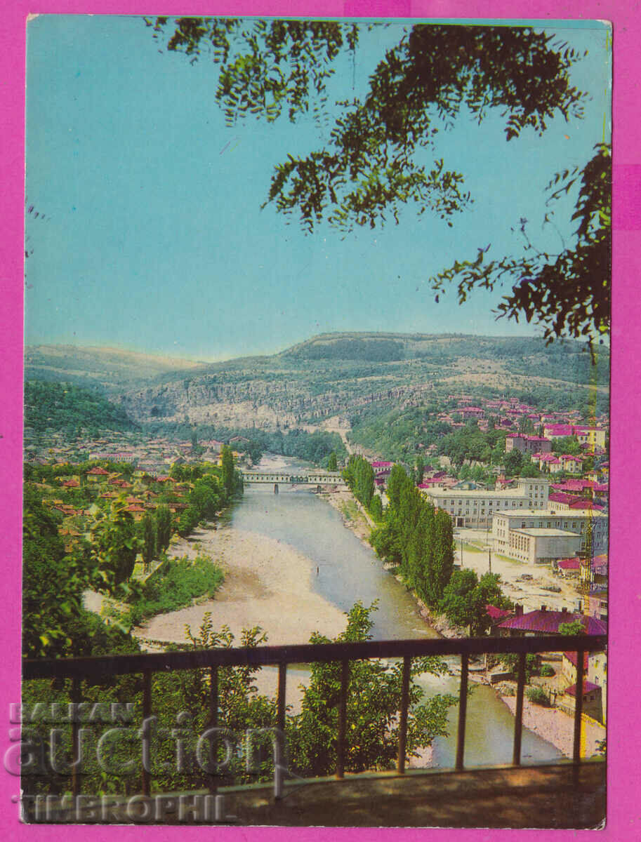 Auction 308949 / Lovech common island with Osam river Akl-2016 Photo edition PK Auction 308949 / Lovech common island with Osam river Akl-2016 Photo edition PK