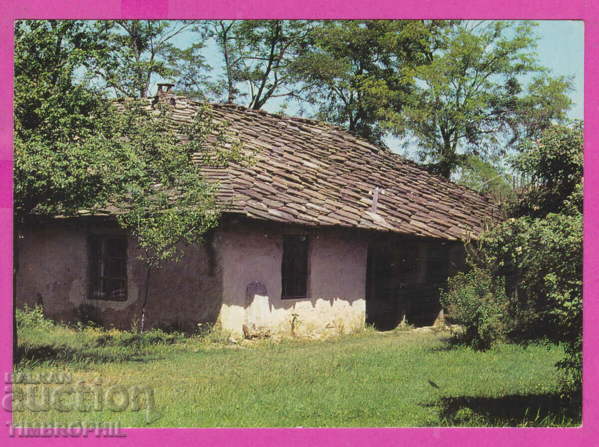 Auction 308953 / Lovech Kakrinsko Hanche Akl-2032 Photo Edition PK Auction 308953 / Lovech Kakrinsko Hanche Akl-2032 Photo Edition PK