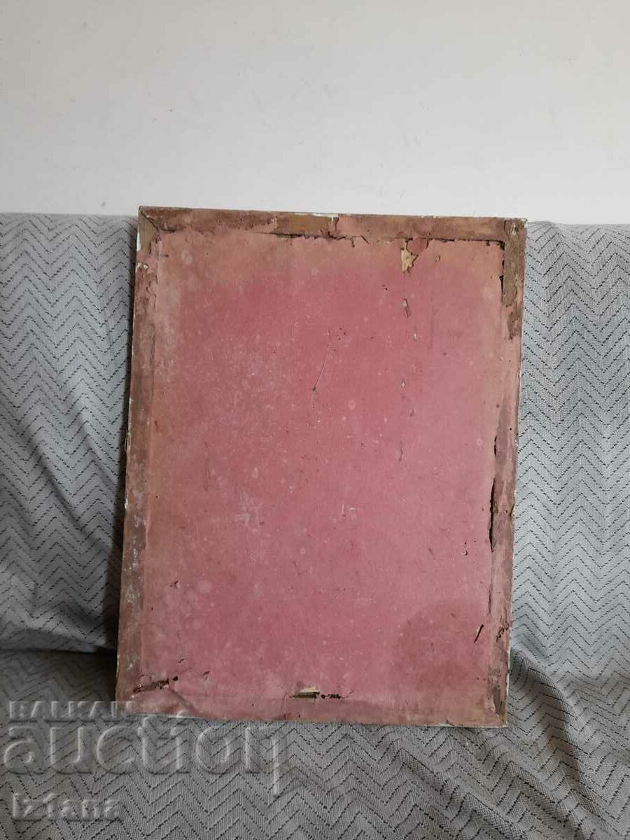 Delivery of old photo Delivery of old photo