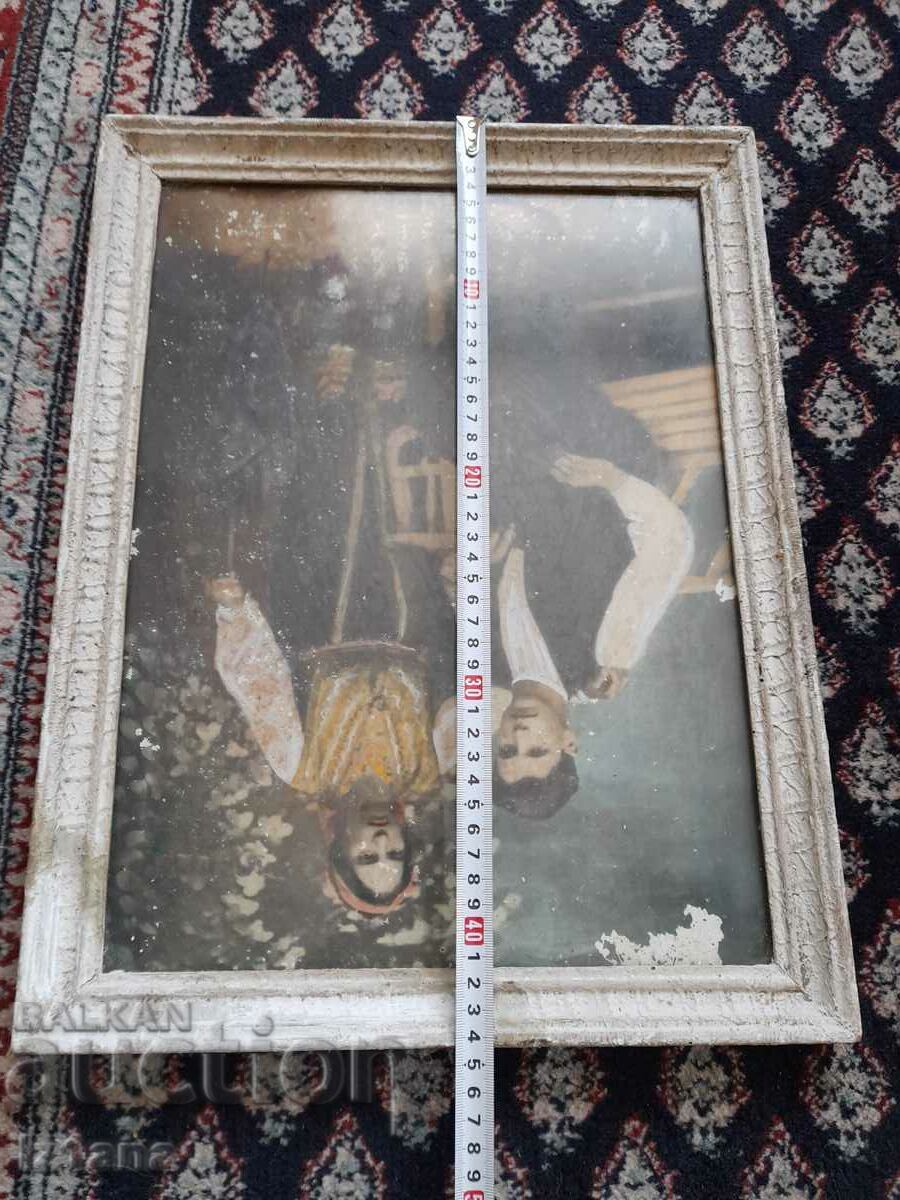 old photo - 5 old photo - 5