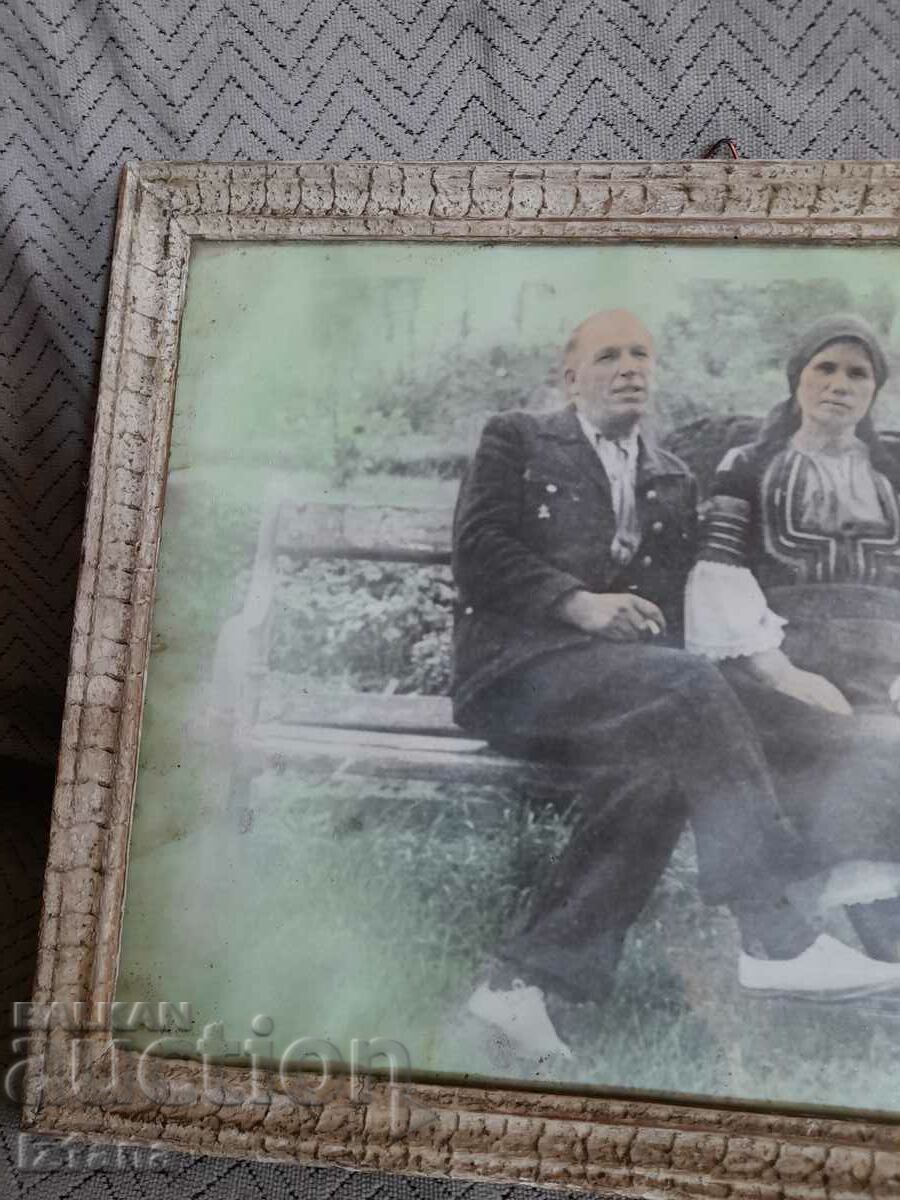 παλιά φωτογραφία με τιμή 20.00 BGN | € 10.23 παλιά φωτογραφία με τιμή 20.00 BGN | € 10.23
