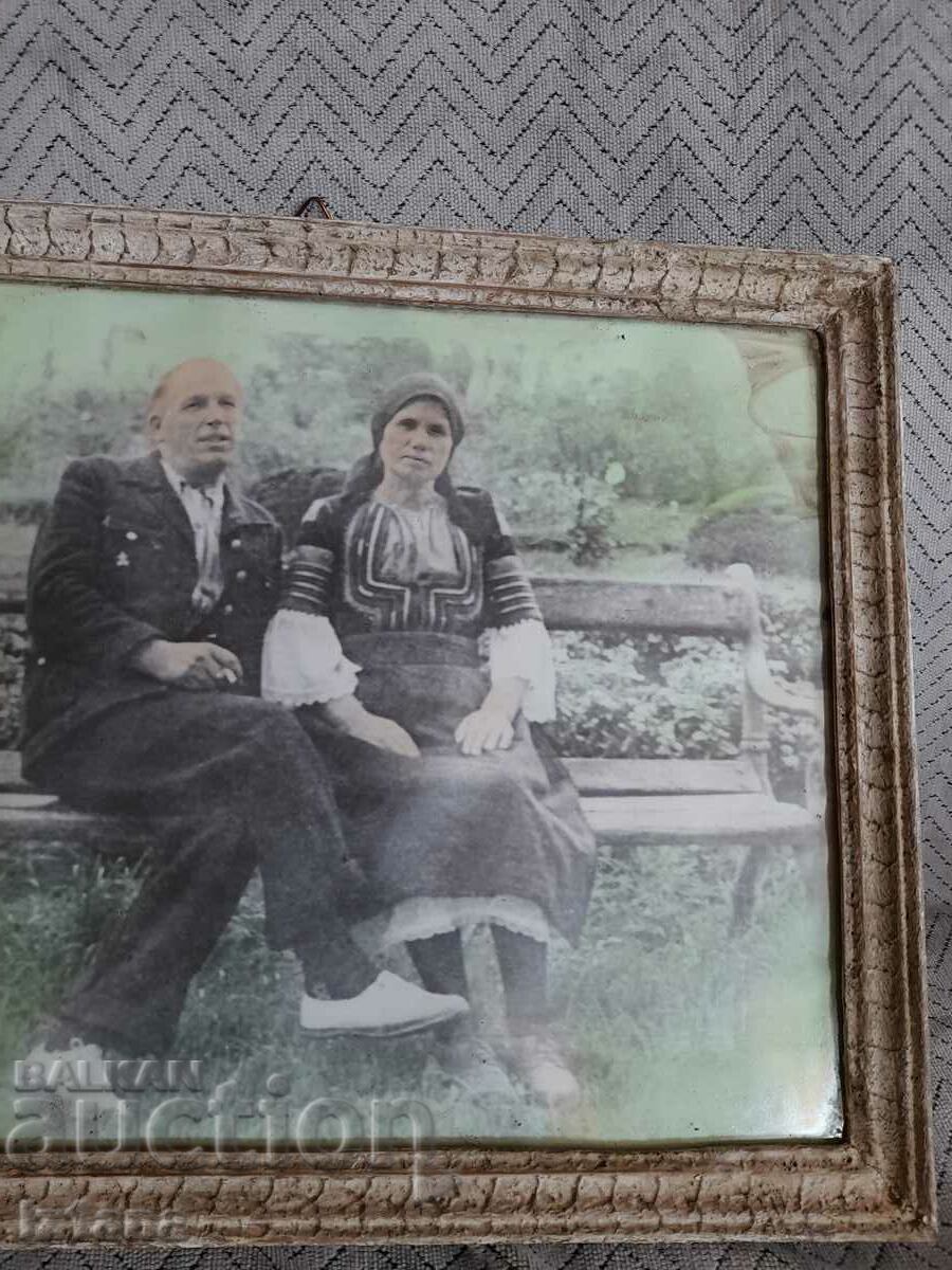 Δημοπρασία παλιά φωτογραφία Δημοπρασία παλιά φωτογραφία