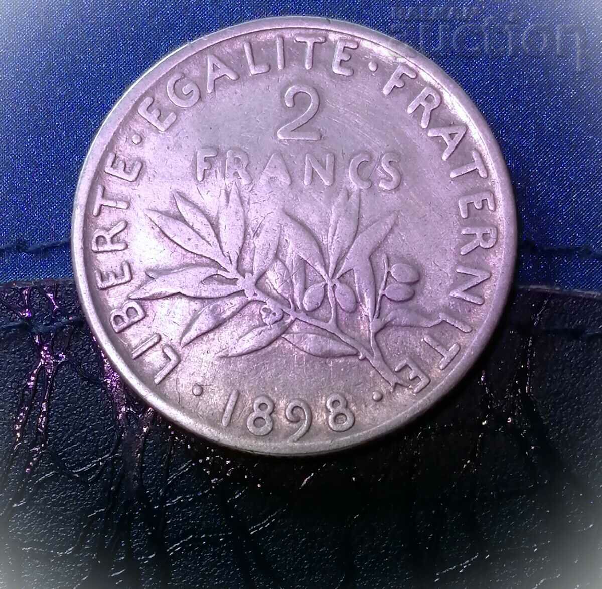 2 франка 1898 година.
