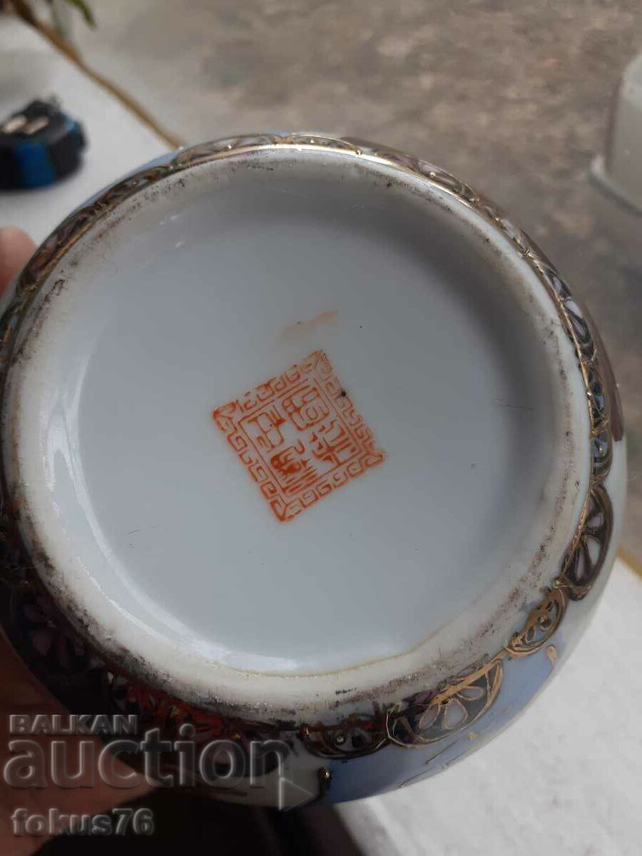 Satsuma Satsuma old vase jar with lid porcelain seal - 5 Satsuma Satsuma old vase jar with lid porcelain seal - 5