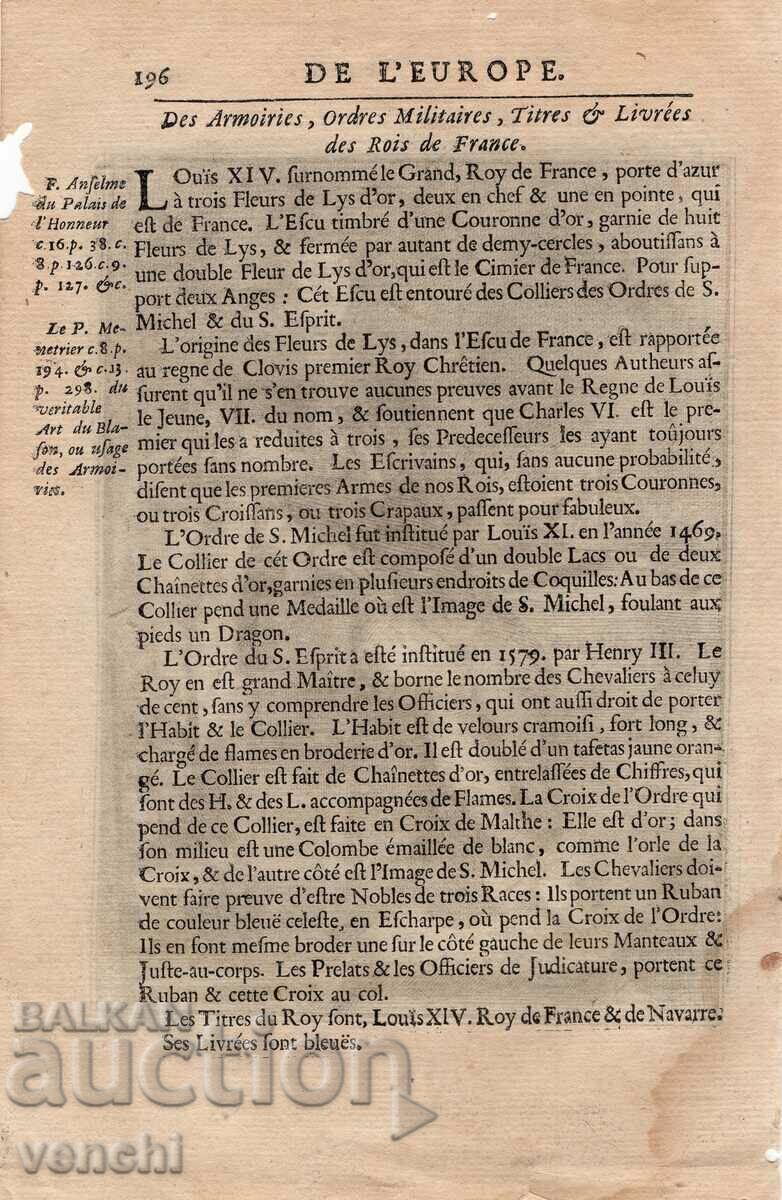 1683 - GRAVURĂ - MALLET - ORAȘE, FRANȚA - ORIGINAL cu preț € 29.99 | 58.66 BGN