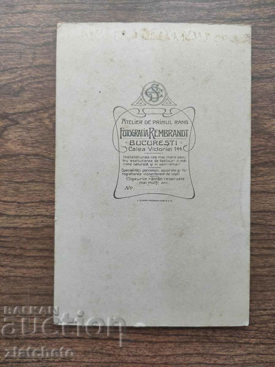 Auction Old picture cardboard - studio Rembrandt Bucuresti Auction Old picture cardboard - studio Rembrandt Bucuresti