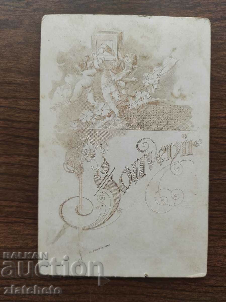 Auction  Old cardboard photo -