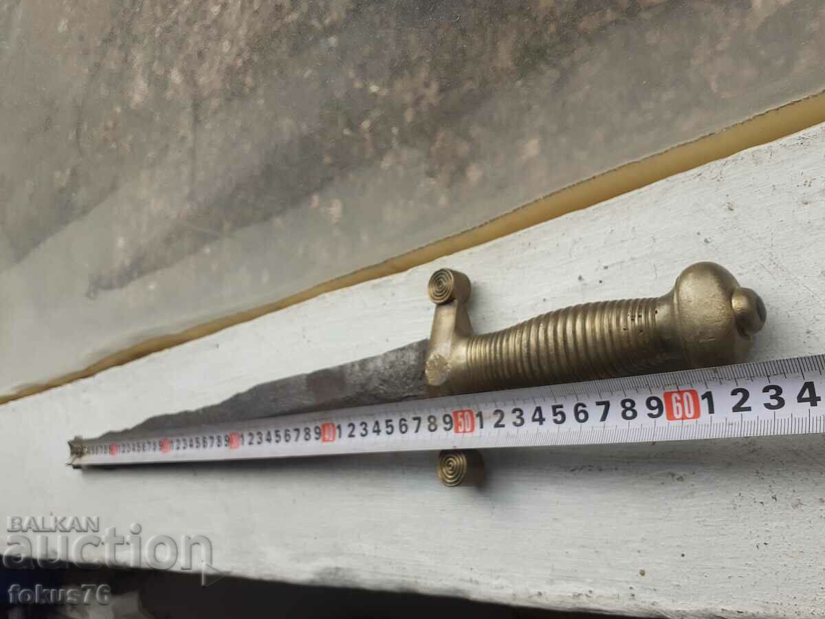 Autentic vechi satar cuțit sabie sabie coasă - 7