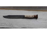 Old forged Bulgarian knife blade