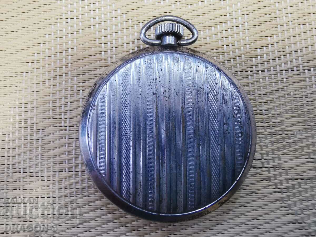 UMF,RUHLA,SATURN with price 20.00 BGN | € 10.23