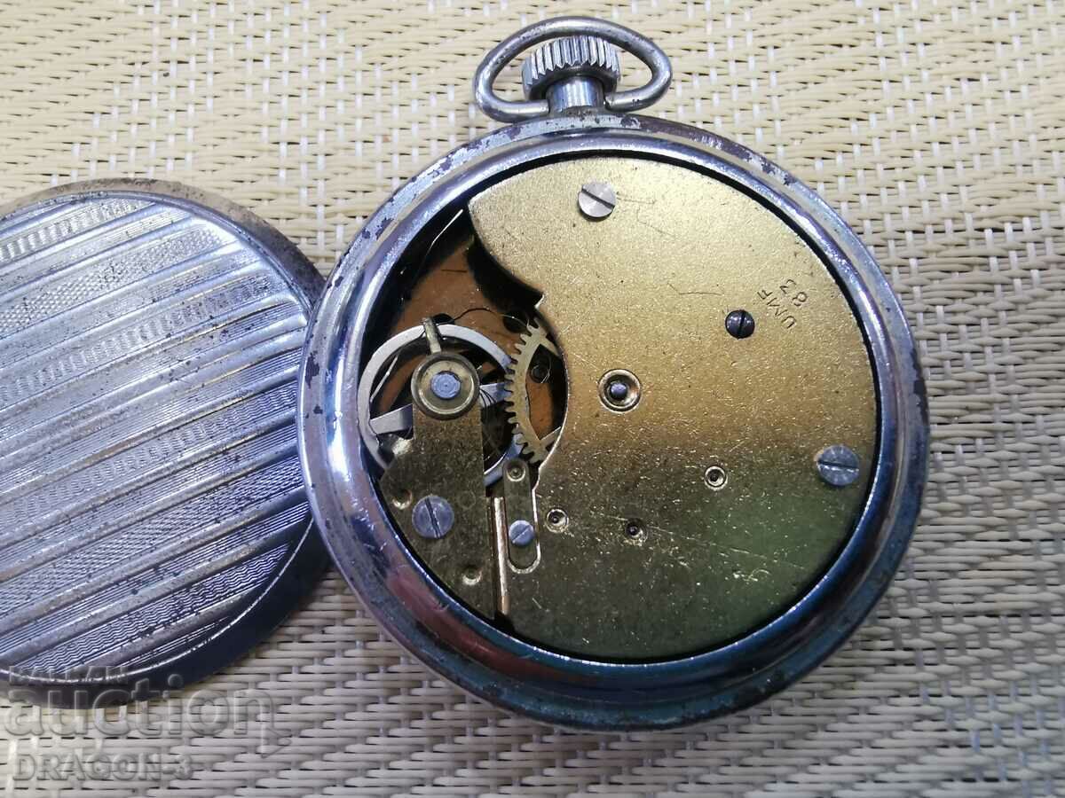 Auction  UMF,RUHLA,SATURN