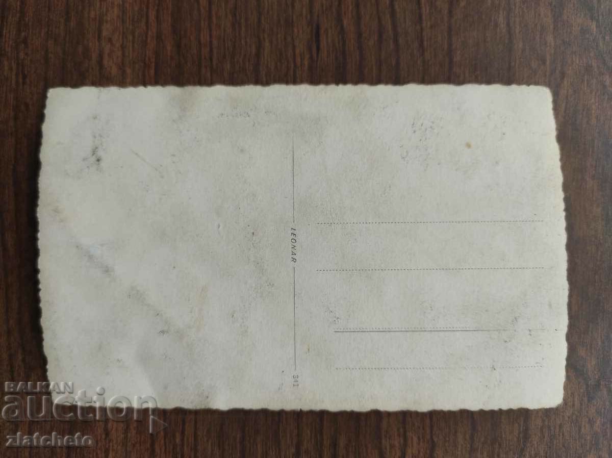 Livrarea Fotografie veche Regatul Bulgariei - Livrarea Fotografie veche Regatul Bulgariei -