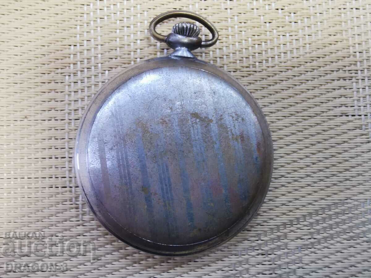 UMF,RUHLA,SATURN with price 20.00 BGN | € 10.23 UMF,RUHLA,SATURN with price 20.00 BGN | € 10.23