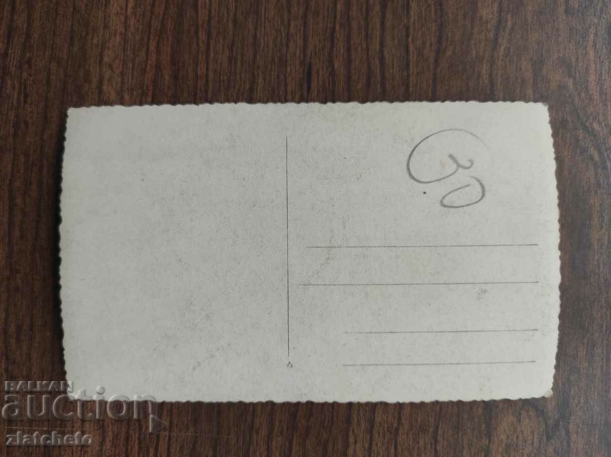 Auction Old photo Kingdom of Bulgaria - Auction Old photo Kingdom of Bulgaria -