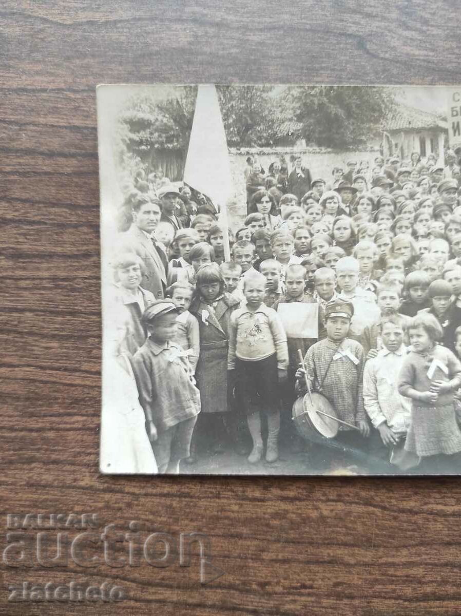 Licitație Fotografie veche Regatul Bulgariei - Licitație Fotografie veche Regatul Bulgariei -