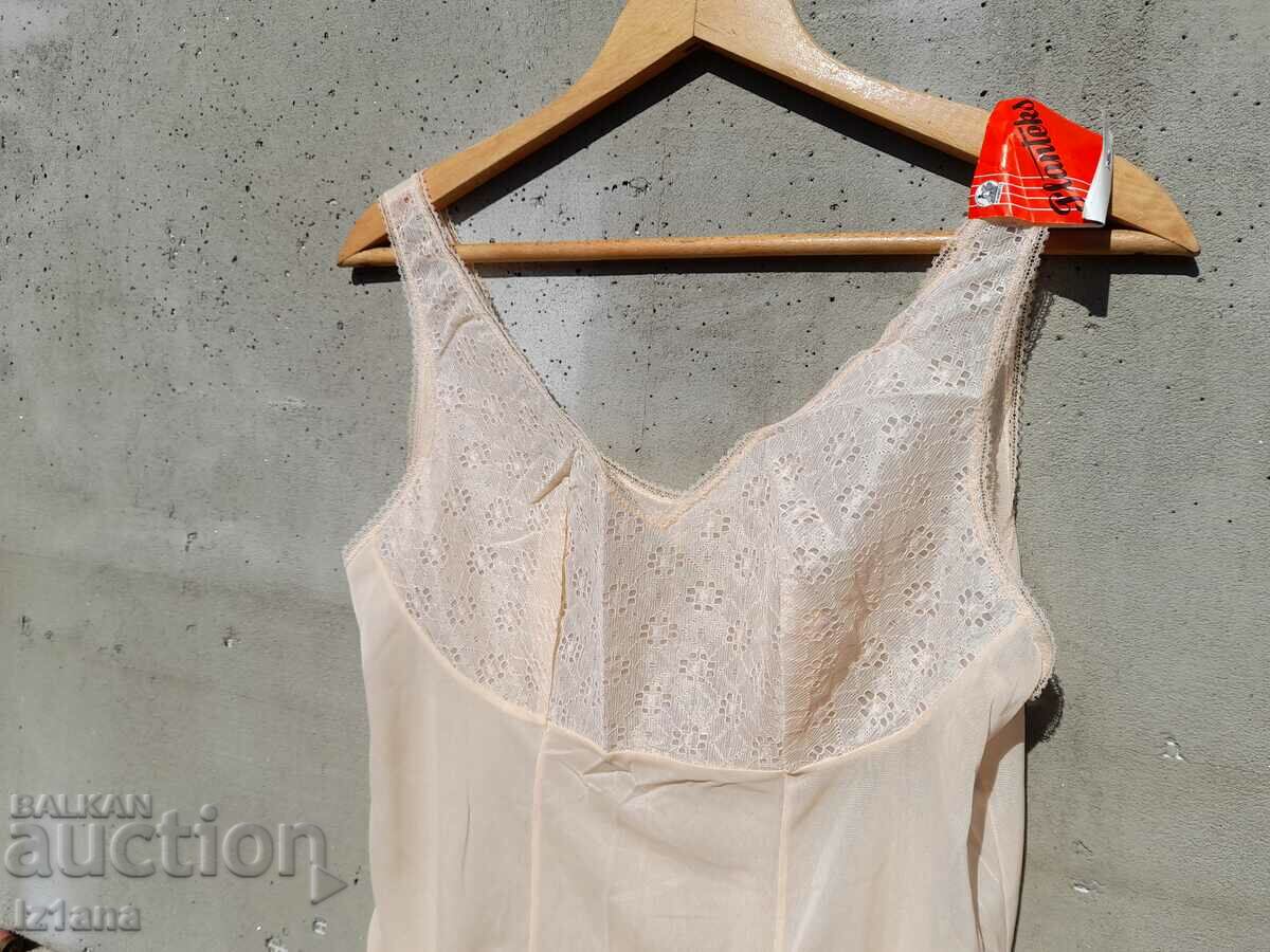 Old women's overalls with price 20.00 BGN | € 10.23