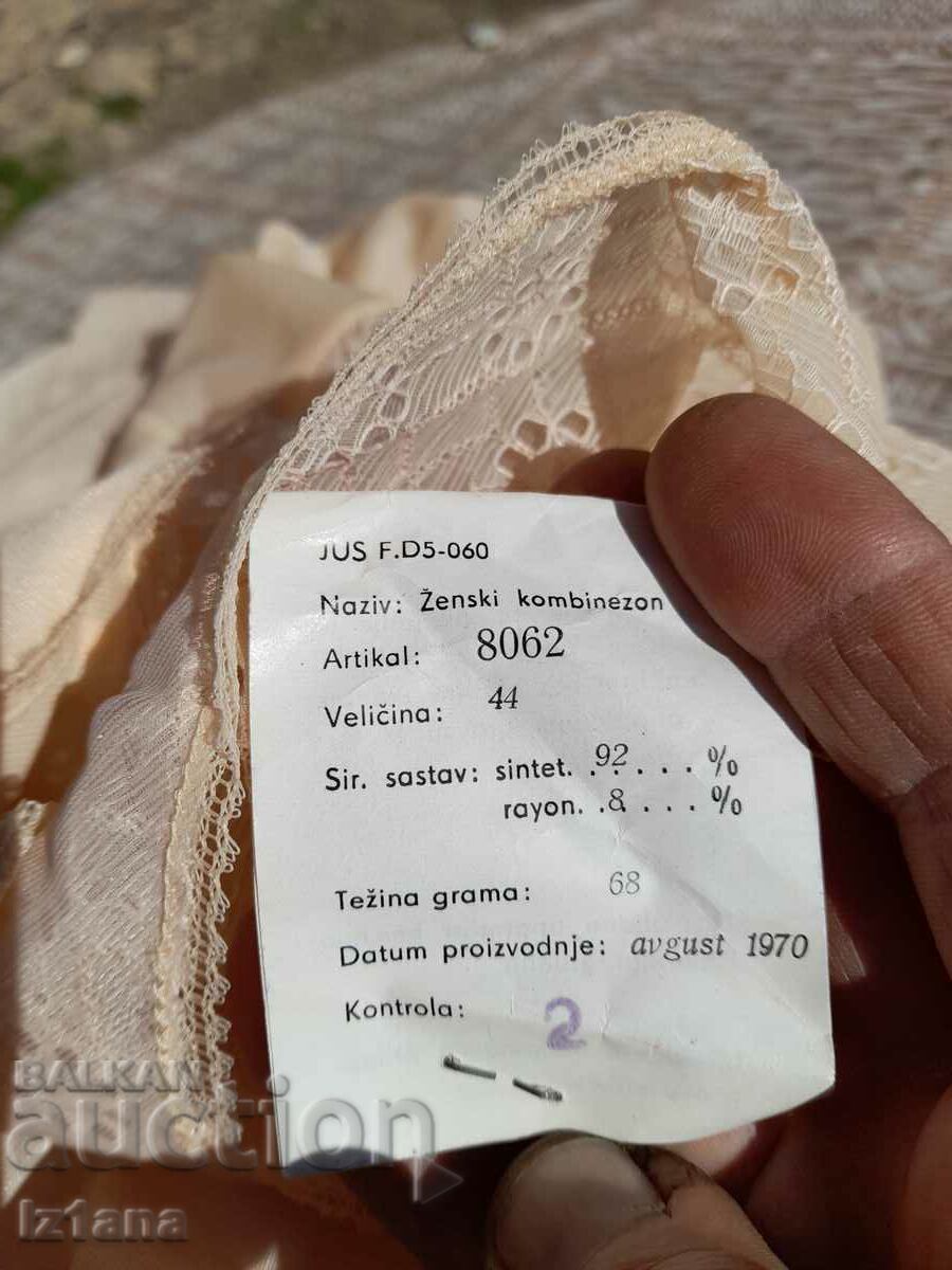 Old women's overalls - 6