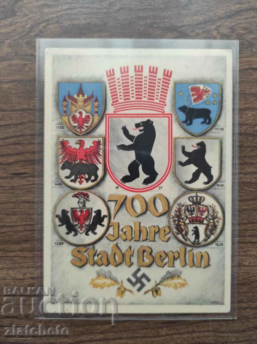 Carte poștală - Al Treilea Reich