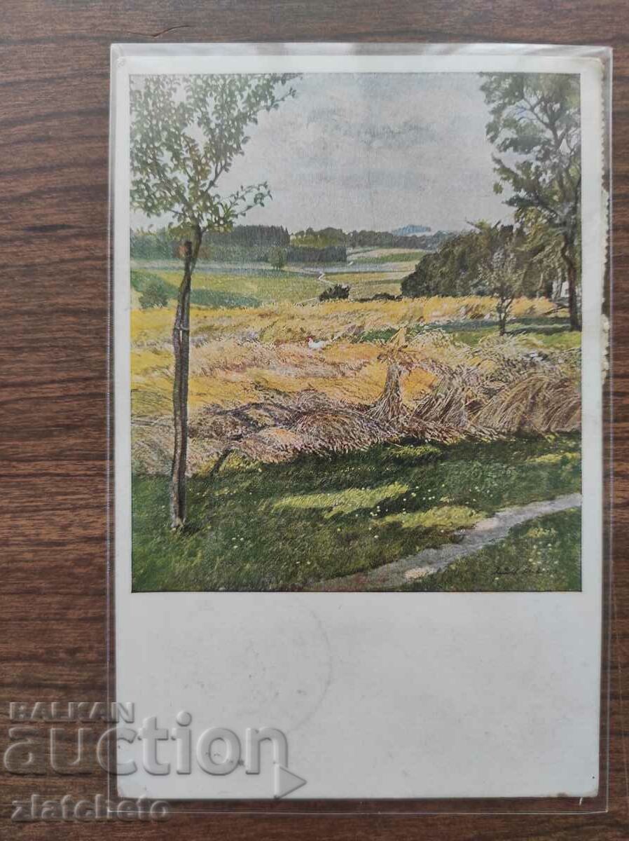 Ταχυδρομική κάρτα - 9 γραμματόσημα του 1 st με τιμή 15.00 BGN | € 7.67 Ταχυδρομική κάρτα - 9 γραμματόσημα του 1 st με τιμή 15.00 BGN | € 7.67